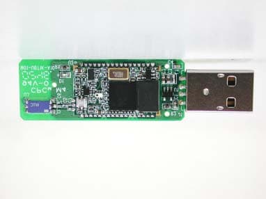 Bluetooth USB Adapter - FCC ID MQ4UBT1KH - Abocom Systems Inc