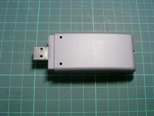 USB 802.11b Wireless LAN Adapter - FCC ID MQ4WBD512 - Abocom Systems Inc (2)