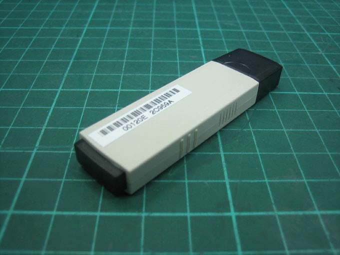 802.11b/g Mini Wireless LAN USB 2.0 Adapter - FCC ID MQ4WUG2700 - Abocom Systems Inc (4)