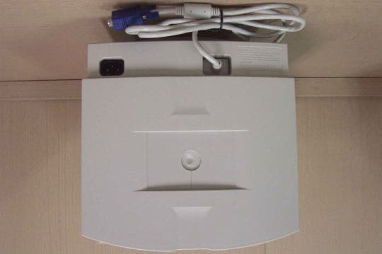 CRT Monitor - FCC ID MSAB15CL - Hansol LCD Inc. (3)
