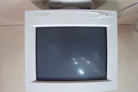 CRT Monitor - FCC ID MSAB15CL - Hansol LCD Inc.