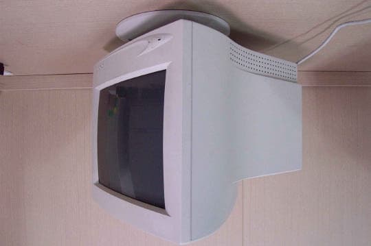 CRT Monitor - FCC ID MSAB15CL - Hansol LCD Inc. (2)