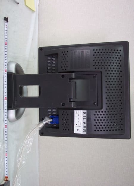 17" LCD MONITER - FCC ID MSAB17DF - Hansol LCD Inc.