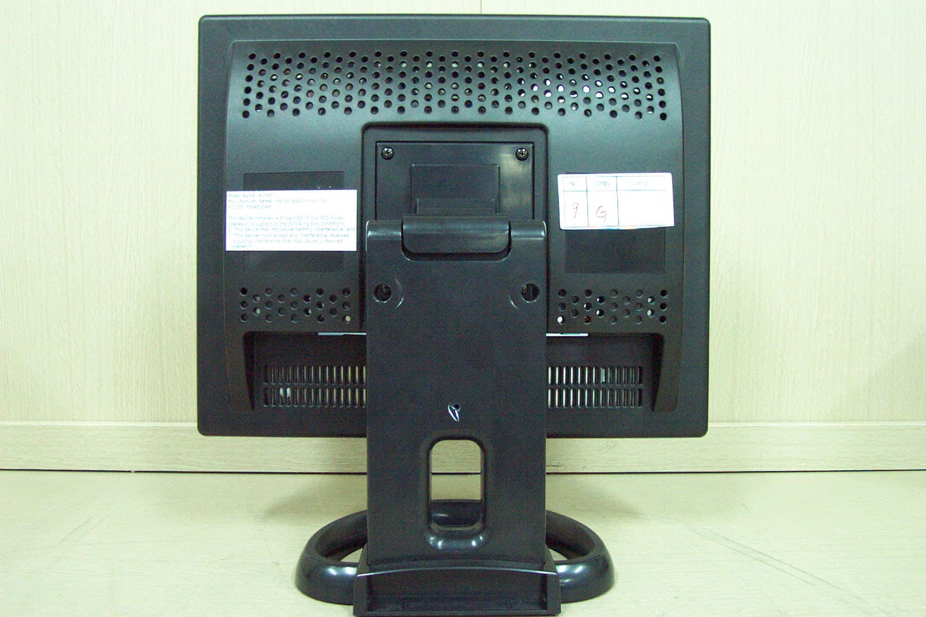 LCD Monitor - FCC ID MSAB19AF - Hansol LCD Inc.
