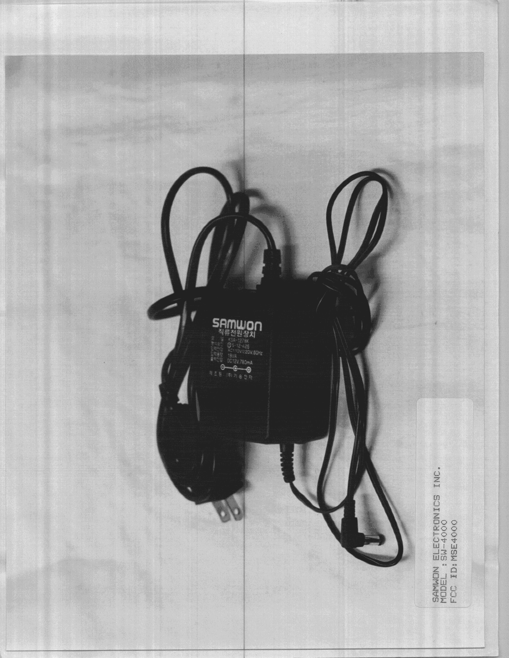 FM Transmitter - FCC ID MSE4000 - Samwon Electronics Inc