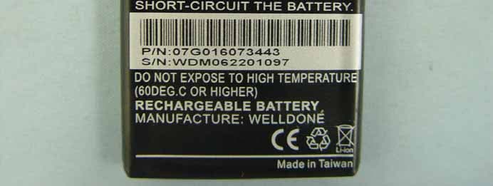 3G SMART PHONE - FCC ID MSQ-1210 - ASUSTeK Computer Inc (1)