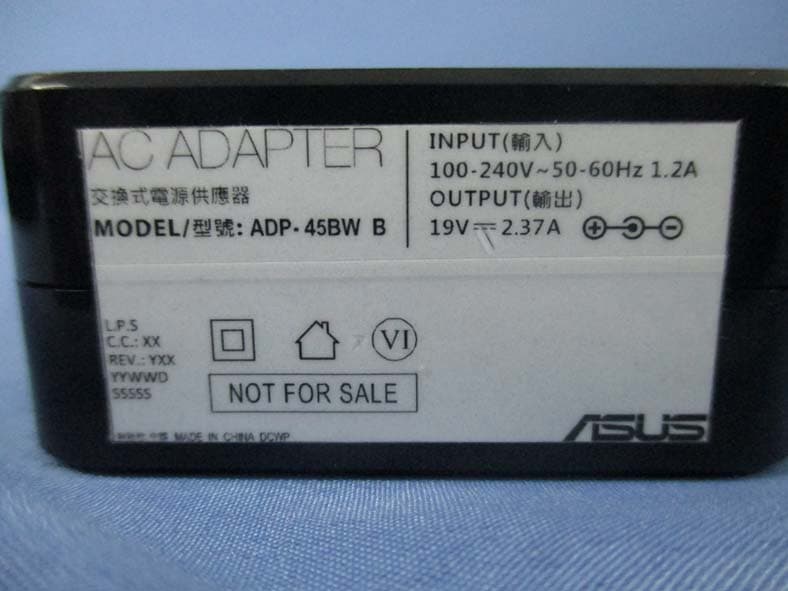 Wireless-AC2600 Dual WAN VPN Wireless Router - FCC ID MSQ-RT0V00 - ASUSTeK Computer Inc (3)