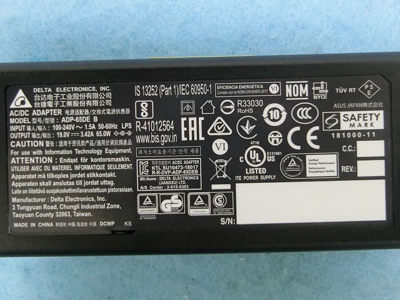 ROG Rapture Tri-Band Gaming Router - FCC ID MSQ-RTAX5C00 - ASUSTeK Computer Inc (2)