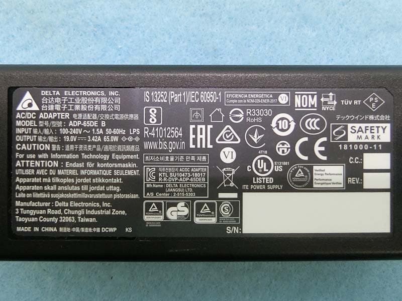 BE19000 Tri-band WiFi Router - FCC ID MSQ-RTBE6G00 - ASUSTeK Computer Inc