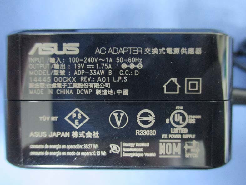 ASUS SRT-AC1900 Wireless Smart Router - FCC ID MSQ-SRTAC1900 - ASUSTeK Computer Inc (1)