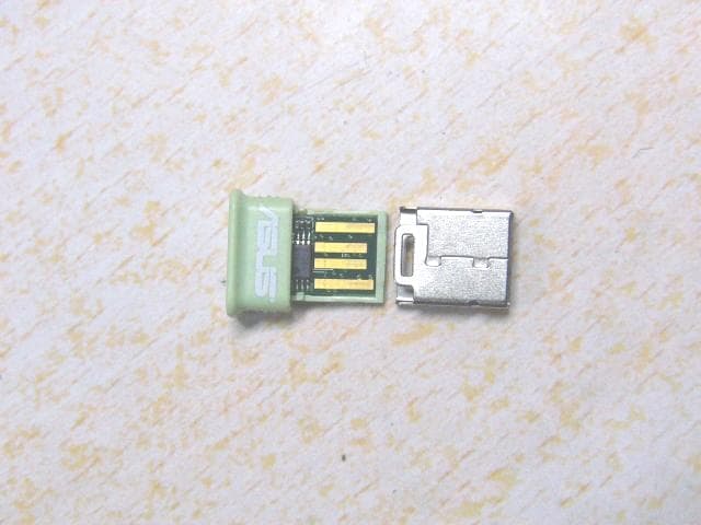TINY BLUETOOTH DONGLE - FCC ID MSQ-USBBT211 - ASUSTeK Computer Inc
