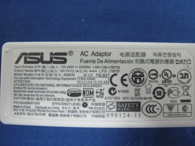 Eee PC - FCC ID MSQ15PNNE047 - ASUSTeK Computer Inc (2)