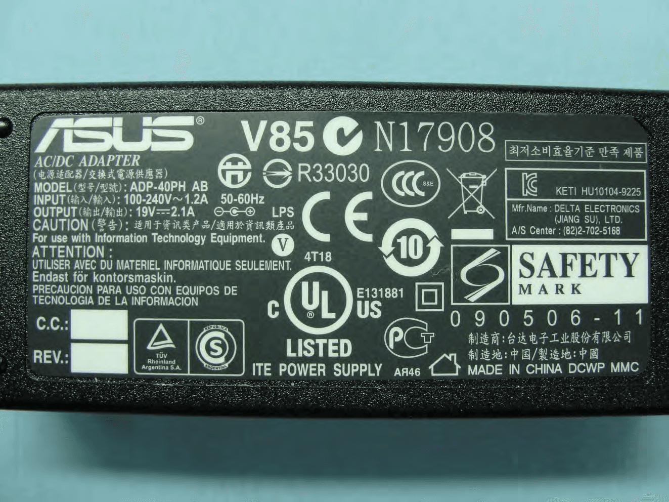 Eee PC - FCC ID MSQE05F3307 - ASUSTeK Computer Inc (4)