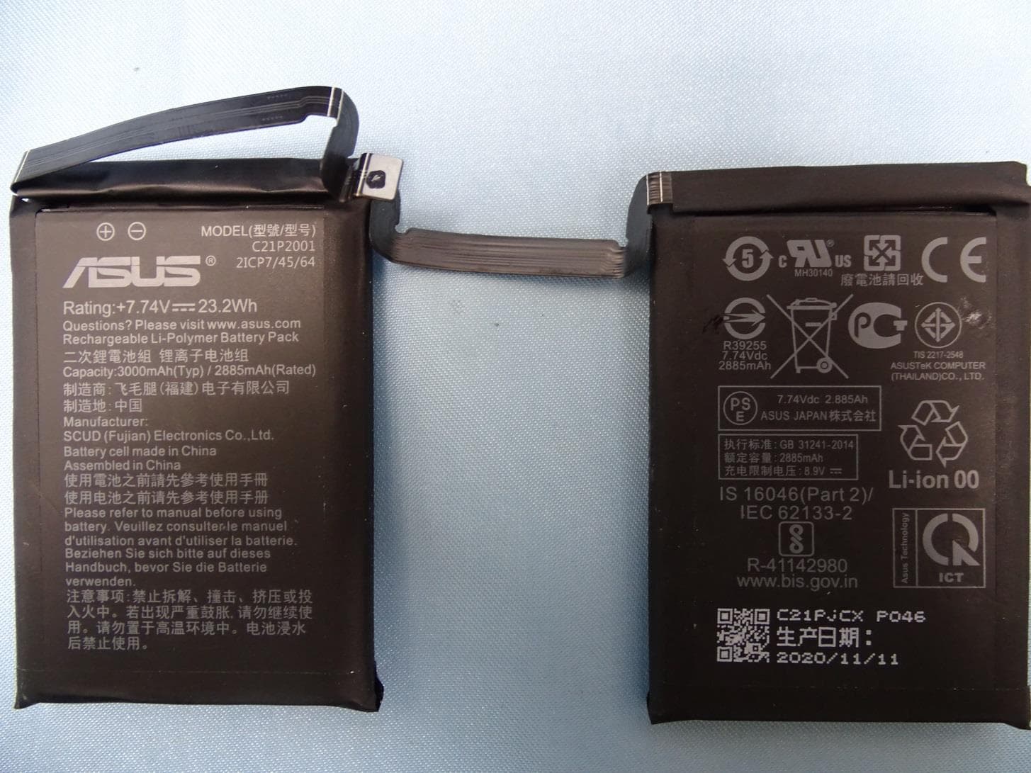 ASUS Phone - FCC ID MSQI005D - ASUSTeK Computer Inc (2)
