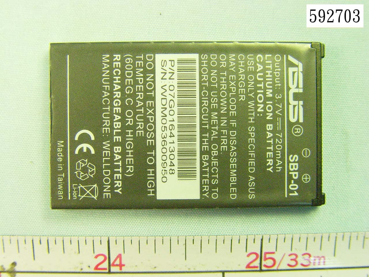 Triple Band GSM/GPRS Mobile Phone w/BT - FCC ID MSQJ201 - ASUSTeK Computer Inc (1)