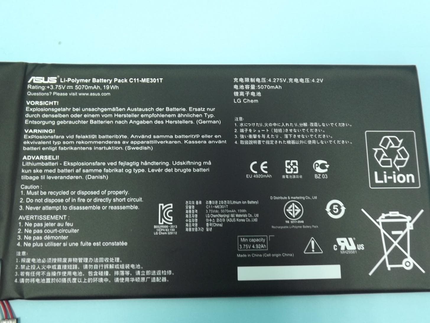 ASUS MEMO PAD - FCC ID MSQK001 - ASUSTeK Computer Inc (3)