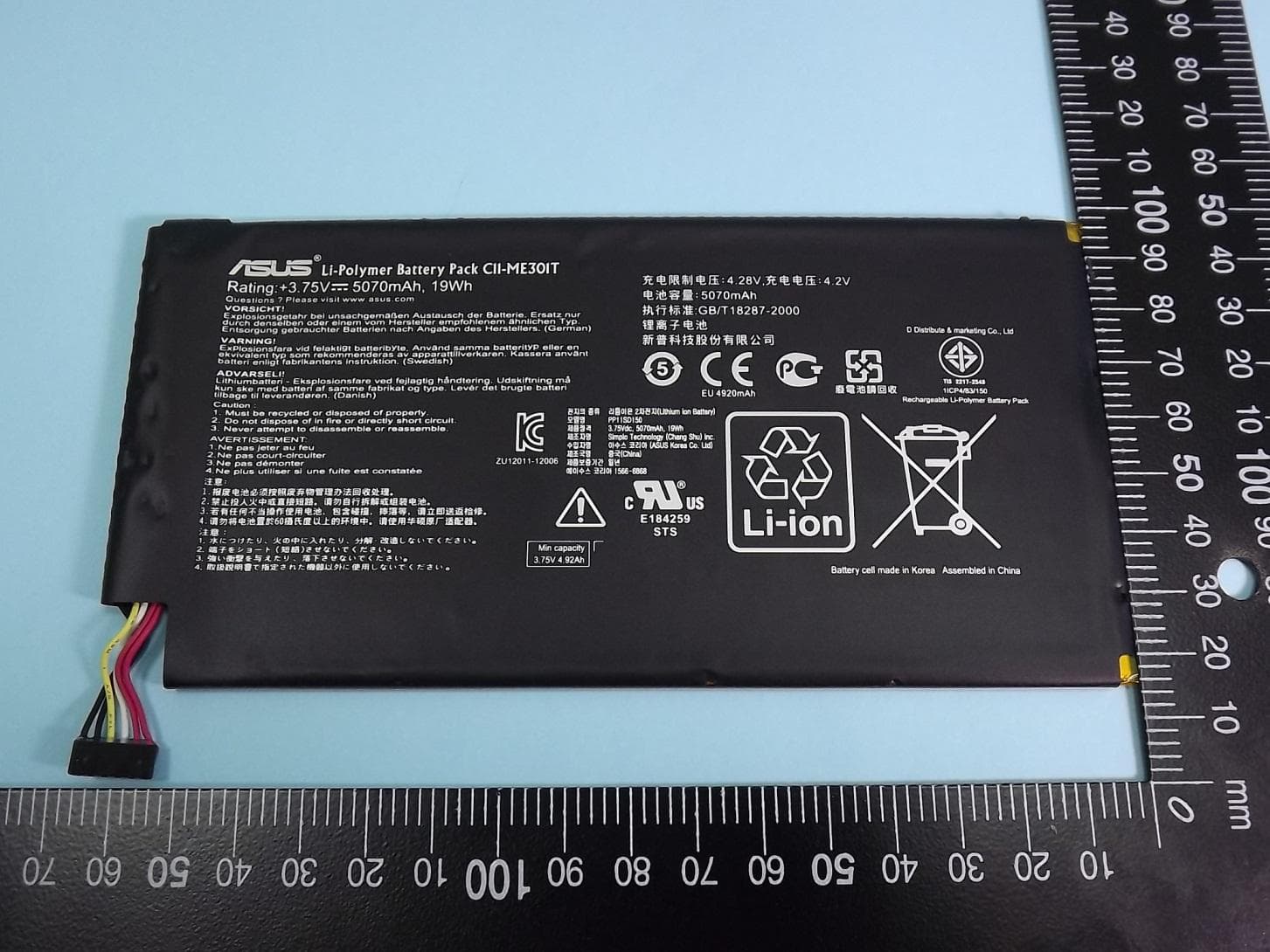 ASUS MEMO PAD - FCC ID MSQK001 - ASUSTeK Computer Inc