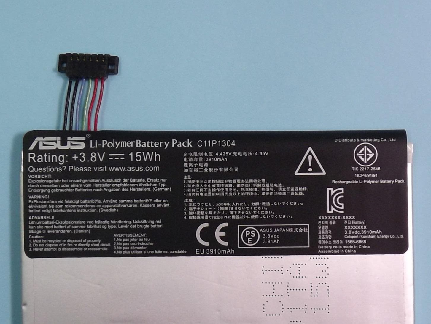 ASUS TABLET - FCC ID MSQK00L - ASUSTeK Computer Inc (3)