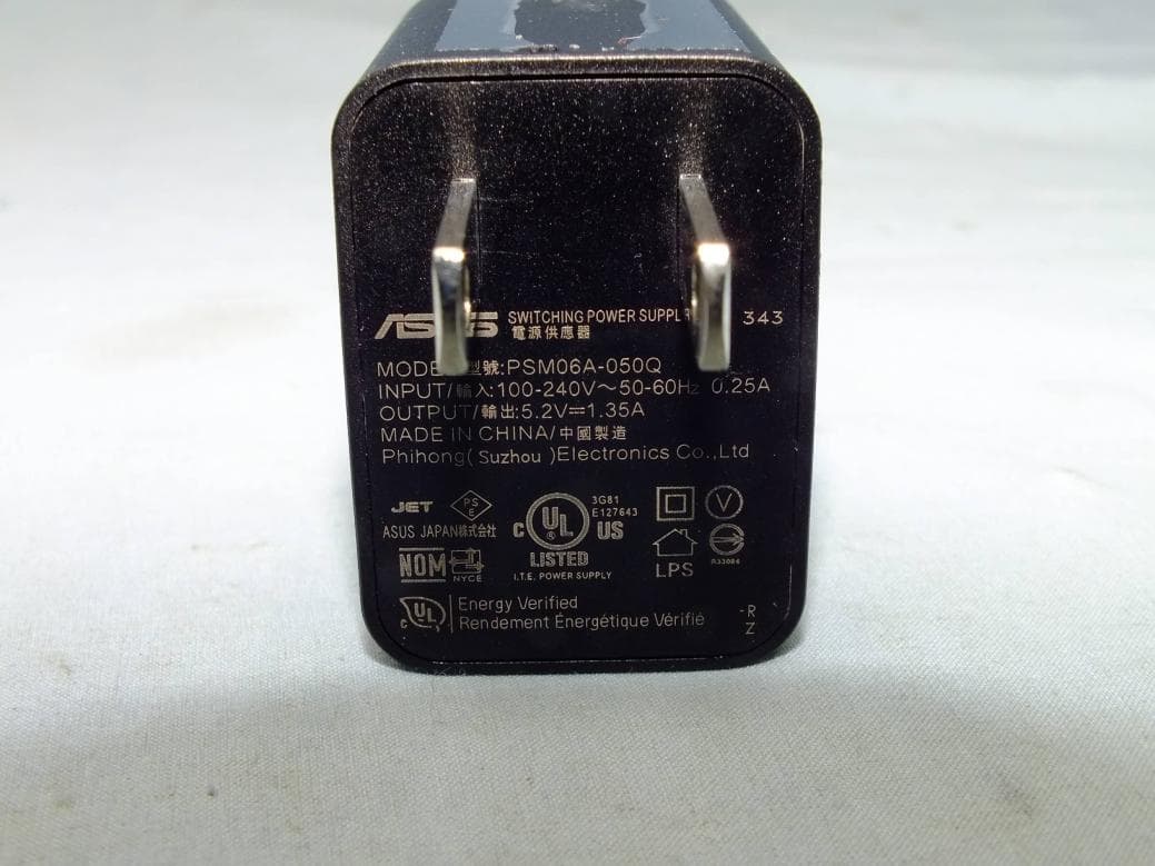 ASUS Tablet - FCC ID MSQK013C - ASUSTeK Computer Inc (4)