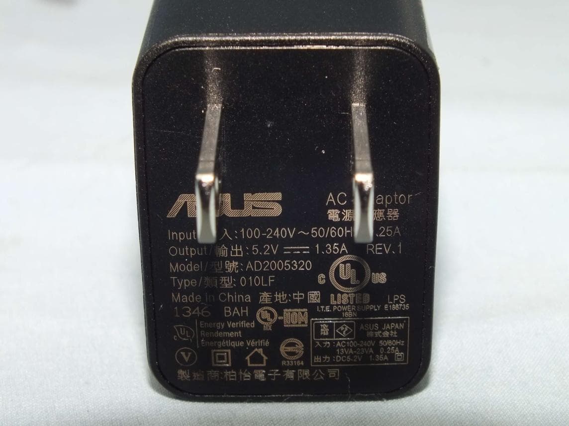 ASUS TABLET - FCC ID MSQK017 - ASUSTeK Computer Inc (4)