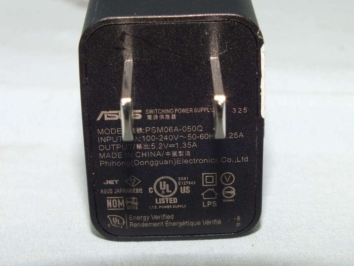 ASUS TABLET - FCC ID MSQK017 - ASUSTeK Computer Inc (1)