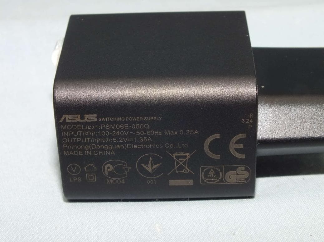 ASUS Tablet - FCC ID MSQK01A - ASUSTeK Computer Inc (5)