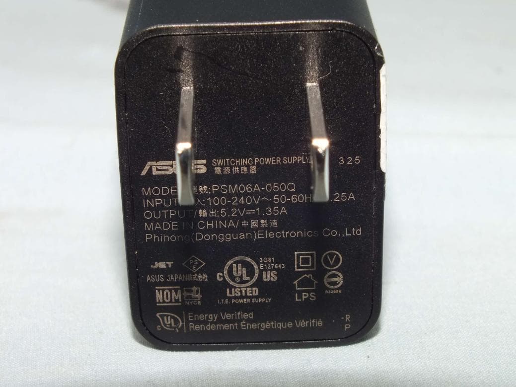 ASUS Tablet - FCC ID MSQK01A - ASUSTeK Computer Inc (4)