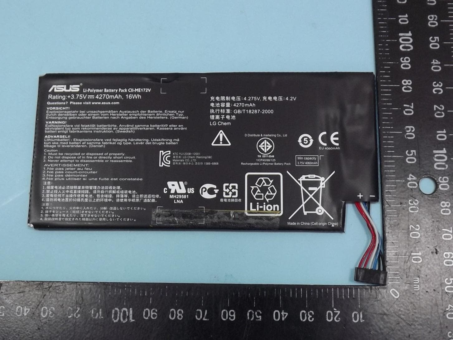 ASUS MEMO PAD - FCC ID MSQK0W - ASUSTeK Computer Inc