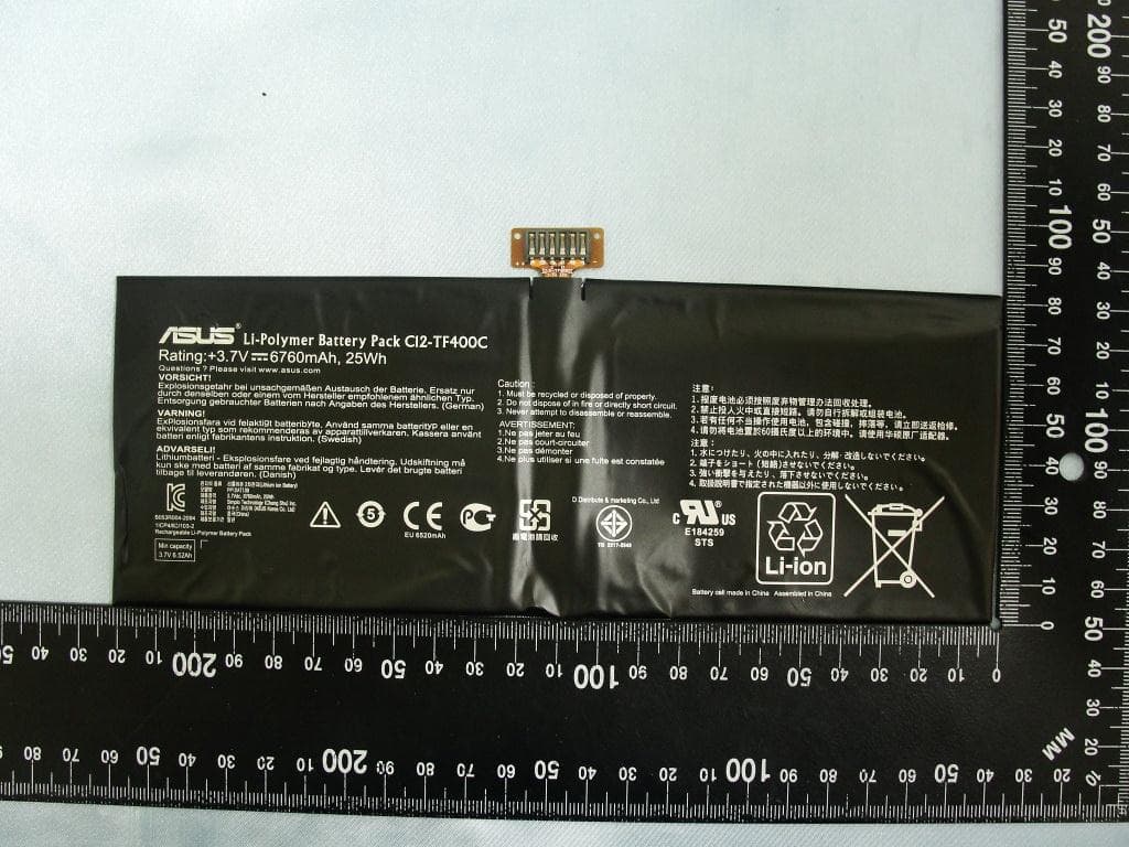 ASUS VIVOTAB - FCC ID MSQK0Y - ASUSTeK Computer Inc (1)