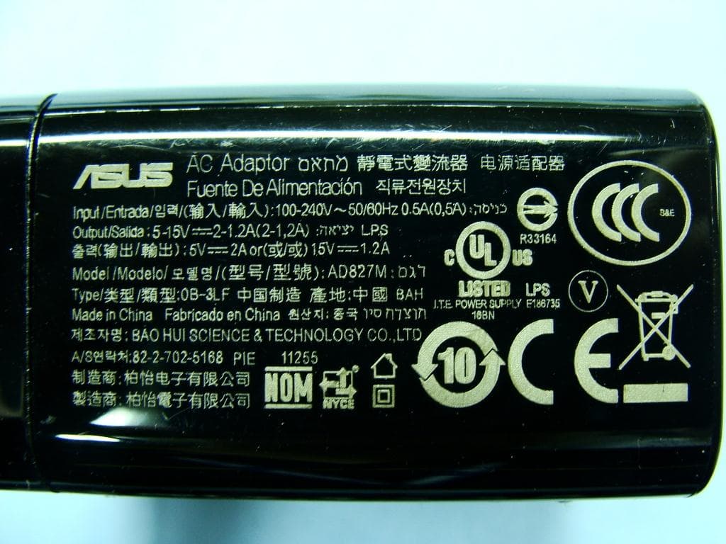 BT Headset - FCC ID MSQMEMIC - ASUSTeK Computer Inc (3)