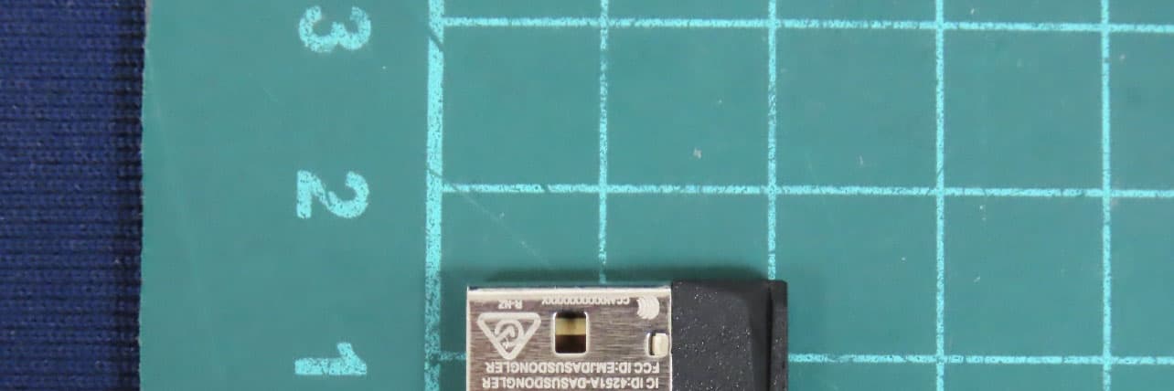 WIRELESS DONGLE - FCC ID MSQMPDONGLE1 - ASUSTeK Computer Inc (3)
