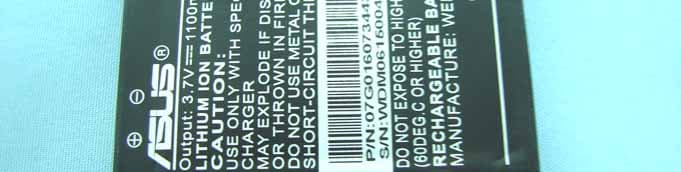 Cellphone with WLAN & Bluetooth - FCC ID MSQO2G1 - ASUSTeK Computer Inc (1)