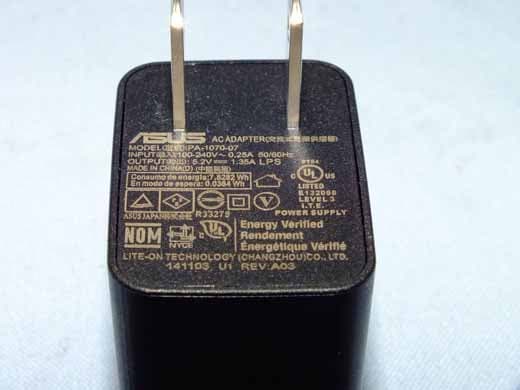 ASUS Tablet - FCC ID MSQP01M - ASUSTeK Computer Inc (2)