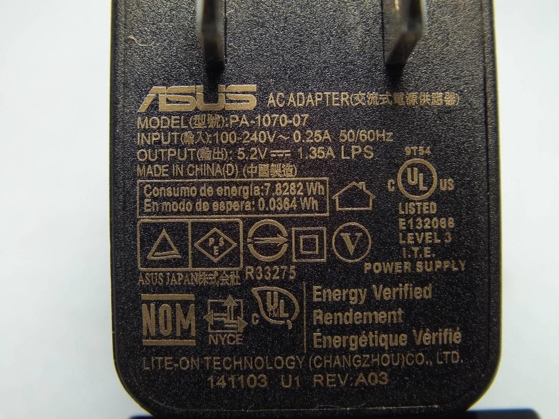 ASUS Tablet - FCC ID MSQP01MA - ASUSTeK Computer Inc