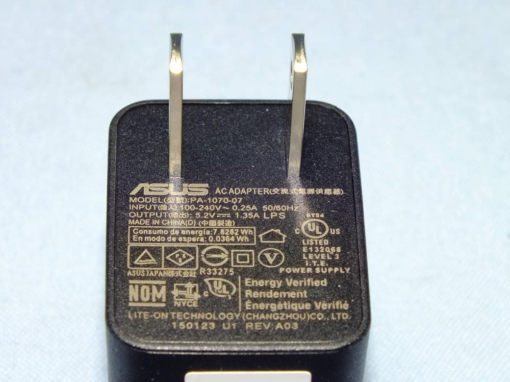 ASUS Tablet - FCC ID MSQP01Y - ASUSTeK Computer Inc (2)