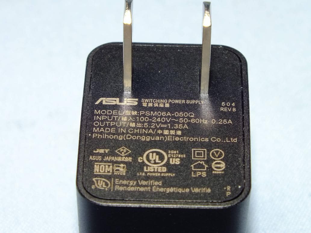 ASUS Tablet - FCC ID MSQP01Z - ASUSTeK Computer Inc (4)