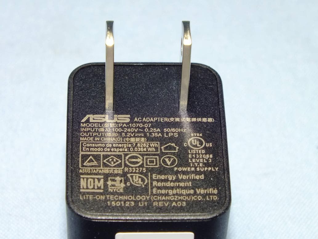ASUS Tablet - FCC ID MSQP01Z - ASUSTeK Computer Inc (1)
