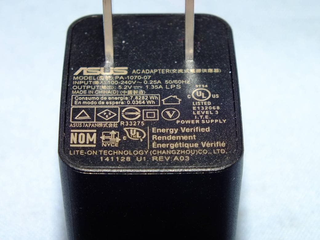 ASUS Tablet - FCC ID MSQP022 - ASUSTeK Computer Inc (2)