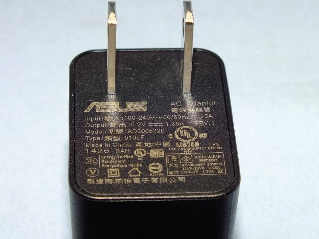 ASUS Tablet - FCC ID MSQP022 - ASUSTeK Computer Inc (4)