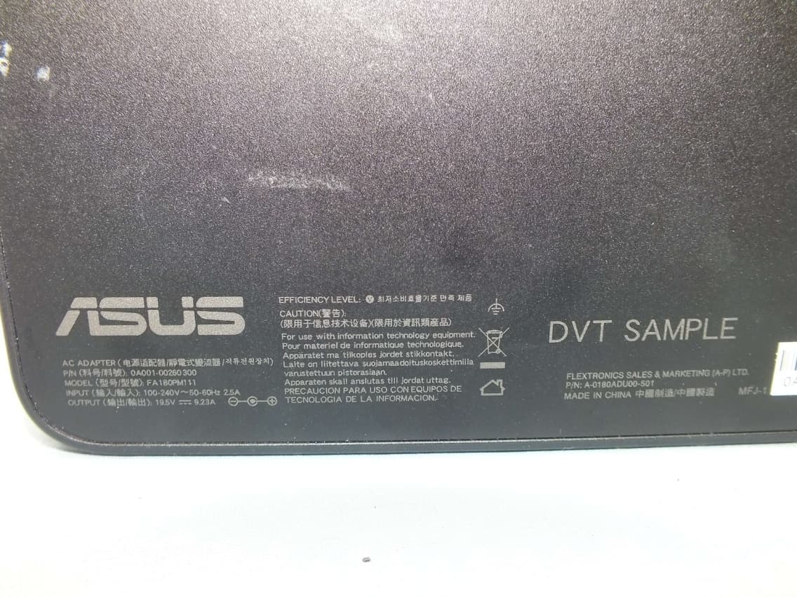 ASUS Portable AiO - FCC ID MSQP1802T - ASUSTeK Computer Inc