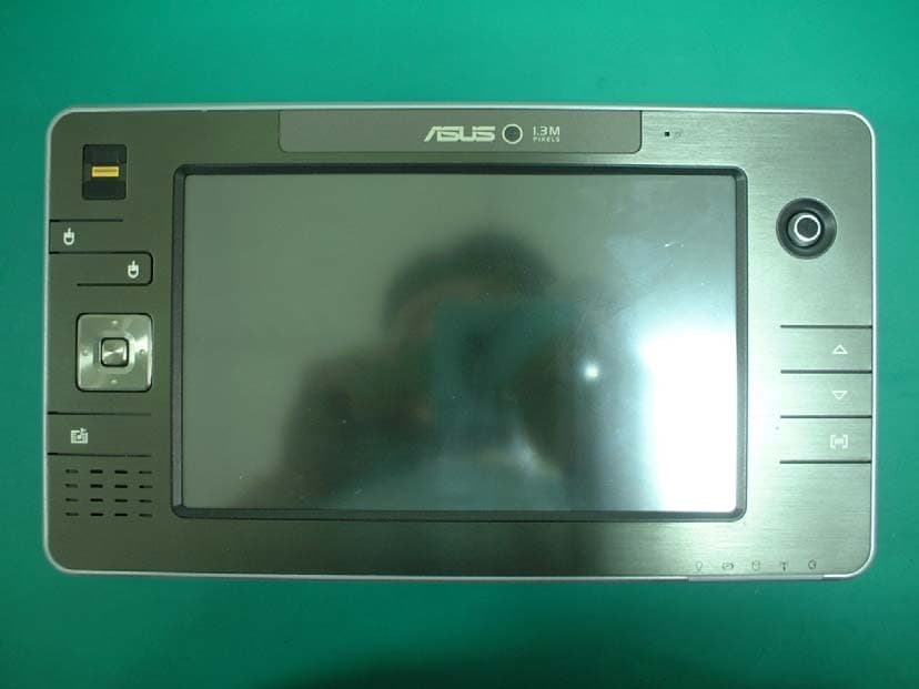 Ultra Mobile PC - FCC ID MSQR2H - ASUSTeK Computer Inc