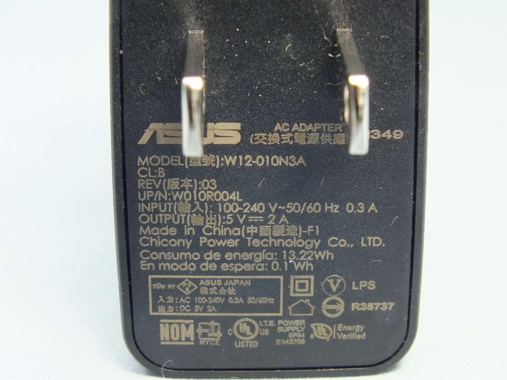 PadFone X - FCC ID MSQT00D - ASUSTeK Computer Inc (4)