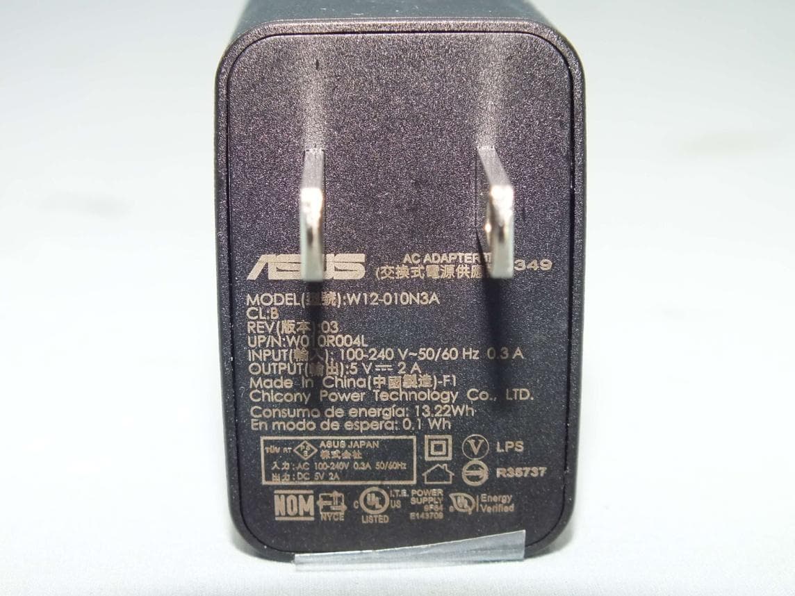 PadFone X mini - FCC ID MSQT00S - ASUSTeK Computer Inc (1)