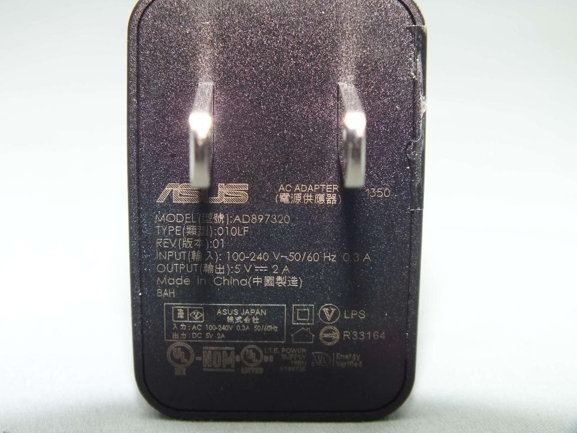 PadFone X mini - FCC ID MSQT00S - ASUSTeK Computer Inc (2)