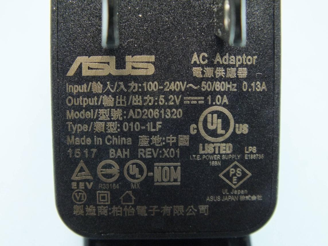 ASUS ZenWatch - FCC ID MSQWI501Q - ASUSTeK Computer Inc (1)