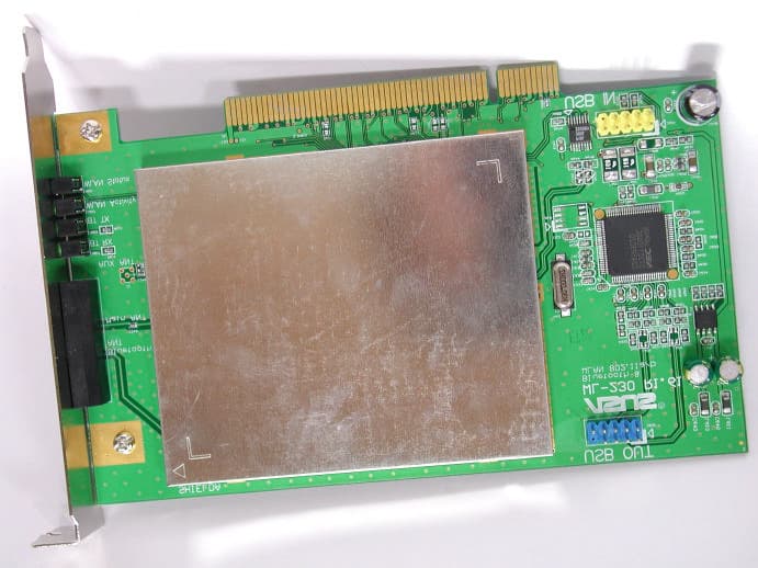 WLAN PCI Card with Integral Antenna - FCC ID MSQWL230 - ASUSTeK Computer Inc