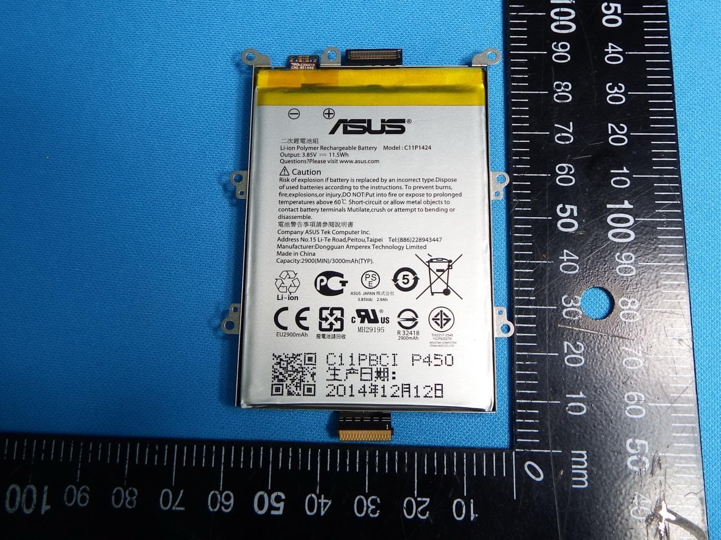 ASUS Phone - FCC ID MSQZ00AD - ASUSTeK Computer Inc (4)