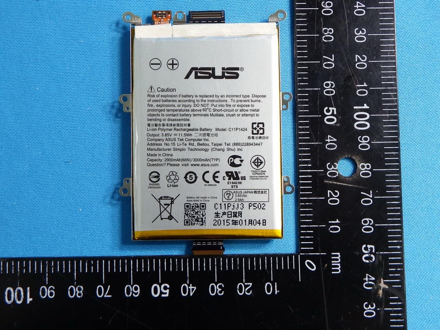 ASUS Phone - FCC ID MSQZ00AD - ASUSTeK Computer Inc (3)