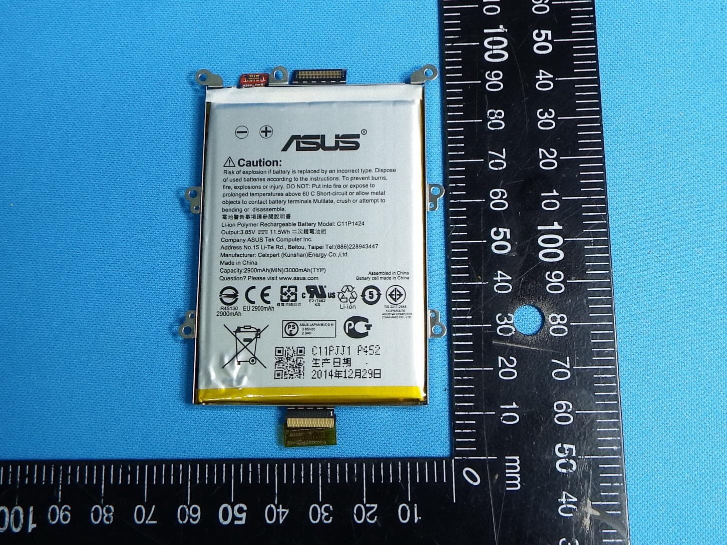 ASUS Phone - FCC ID MSQZ00AD - ASUSTeK Computer Inc
