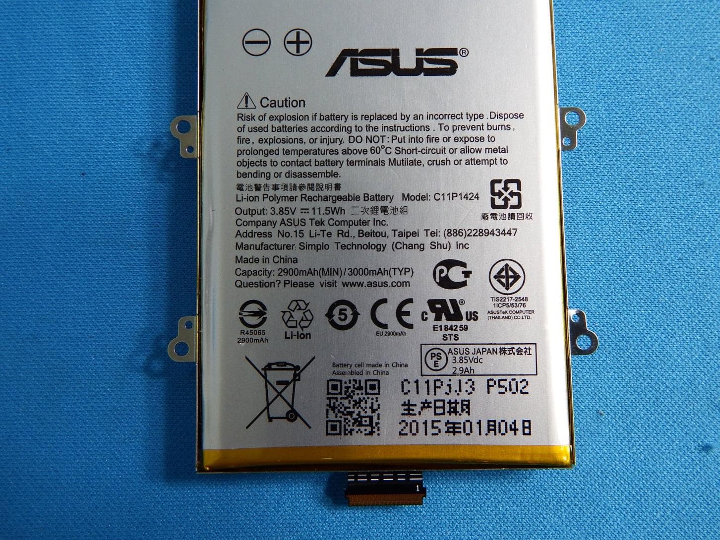 ASUS Phone - FCC ID MSQZ00AD - ASUSTeK Computer Inc (2)